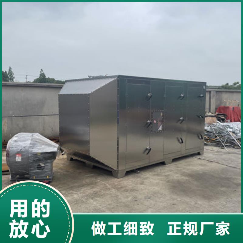 粉尘处理一体化设备价格源头厂家