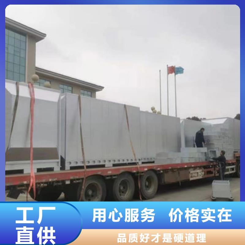 废气处理系统源头厂家