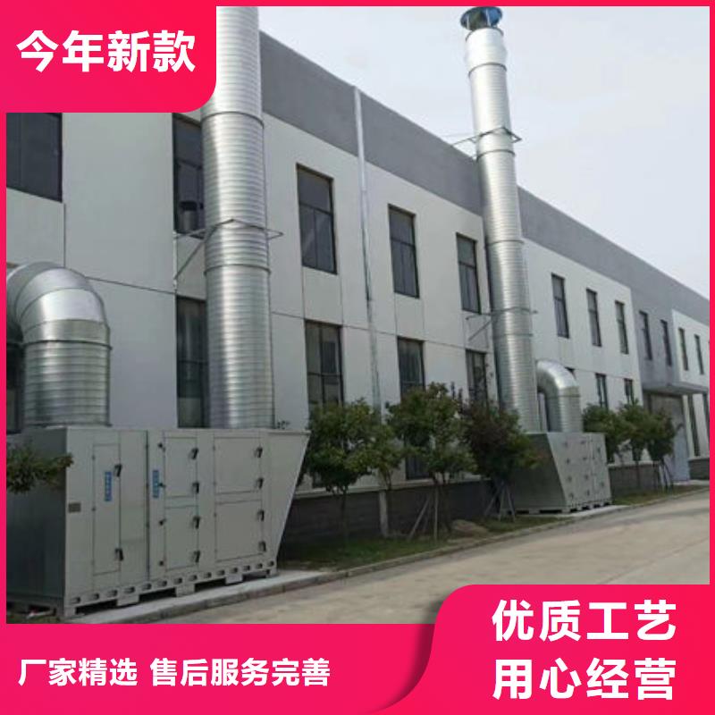 【设备无尘打磨房真材实料诚信经营】