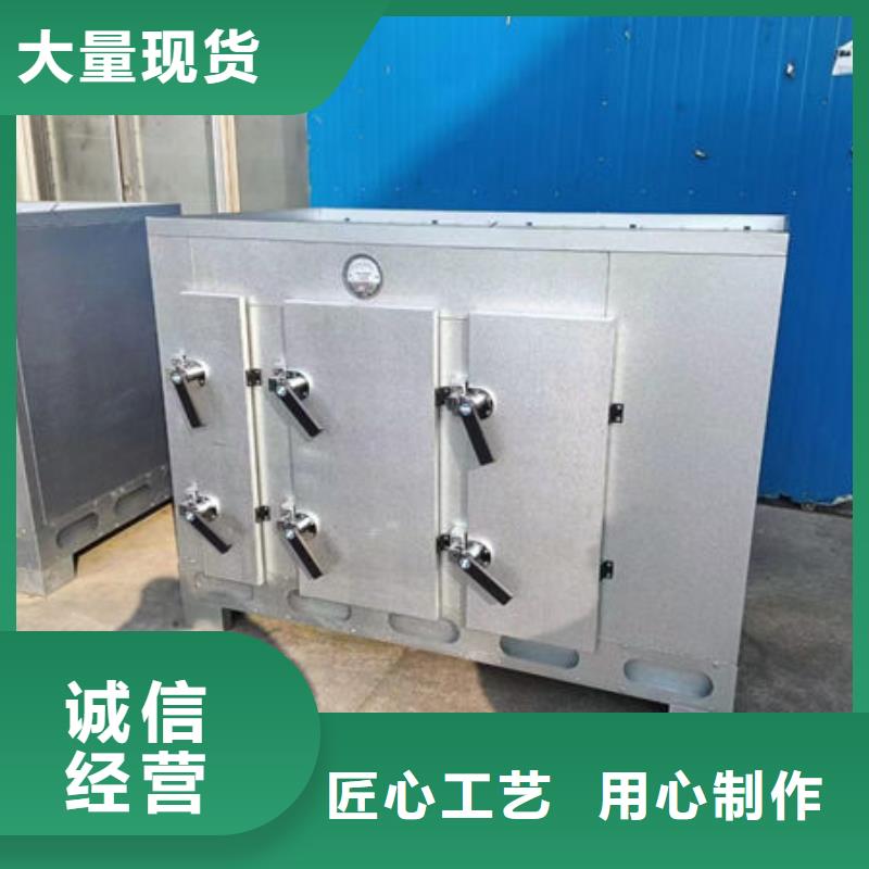 设备环保喷漆房优良材质