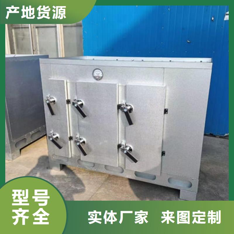 陵水县喷烤漆房生产厂家源头厂家