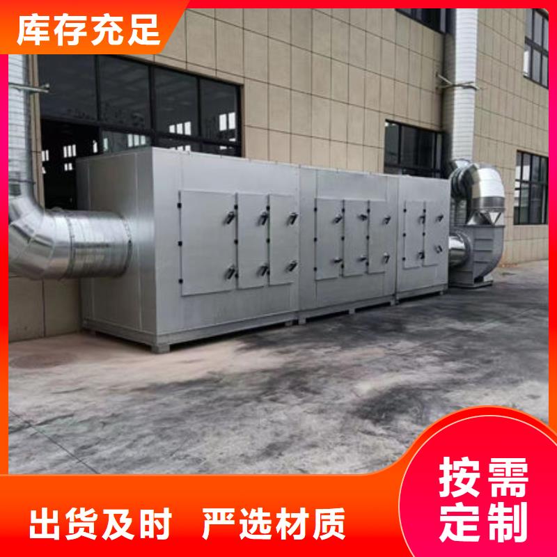 设备无尘打磨房品质过硬