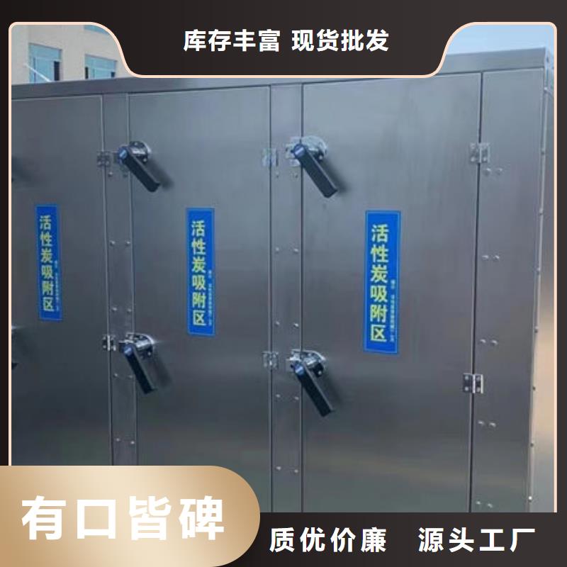 布袋除尘器10年经验