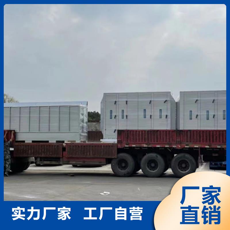 设备环保喷漆房工厂直供