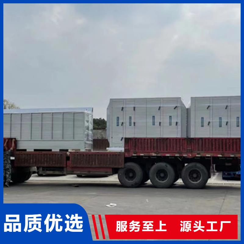 环保喷漆房厂家出厂价格