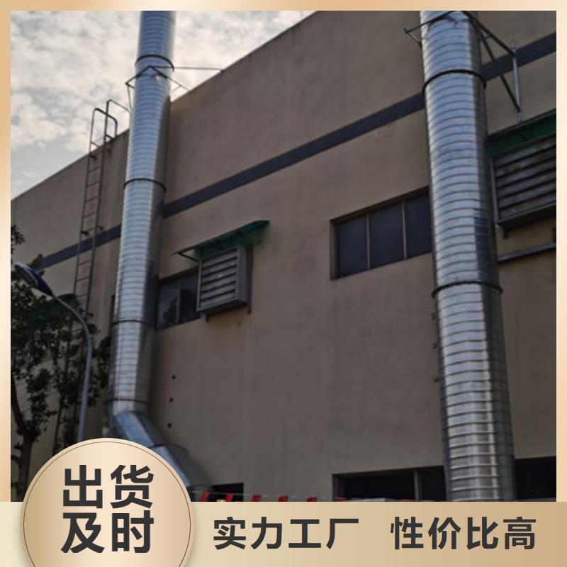 油漆喷房废气净化厂家源头厂家