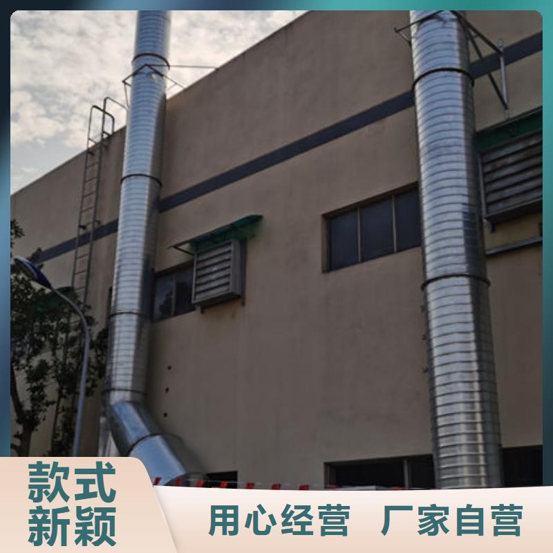 印刷废气处理设备厂家出厂价格