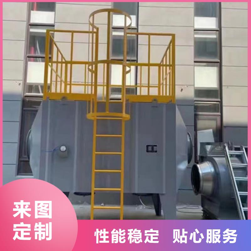 工业废气催化燃烧出厂价格