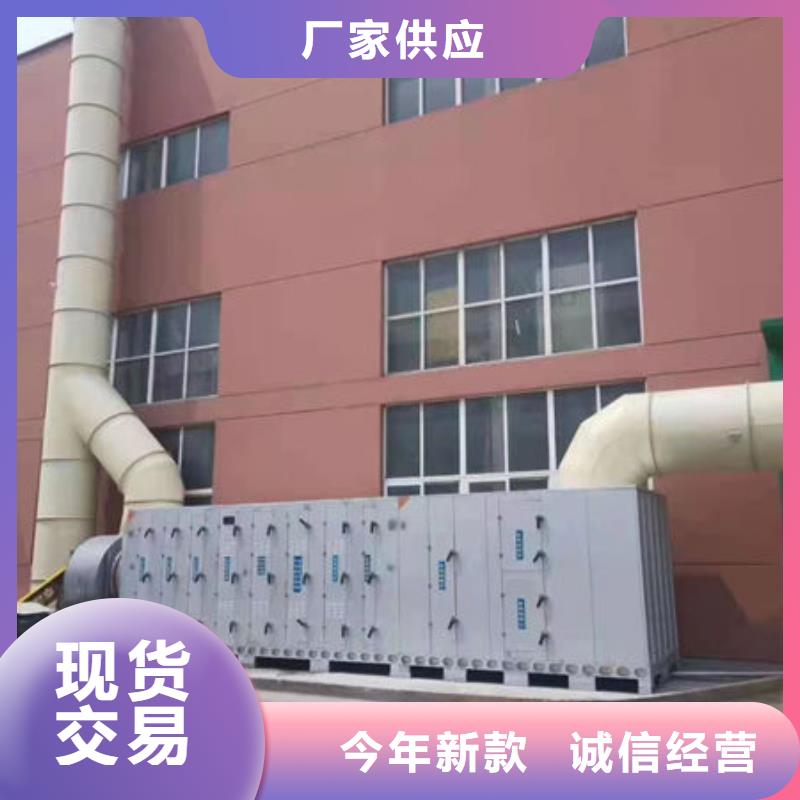 环保喷漆房生产厂家源头厂家