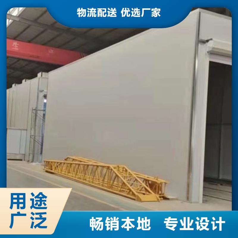 设备环保喷漆房信誉有保证
