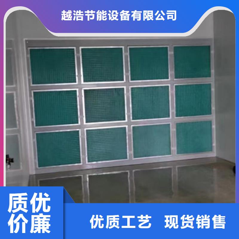 等离子除臭设备厂家源头厂家