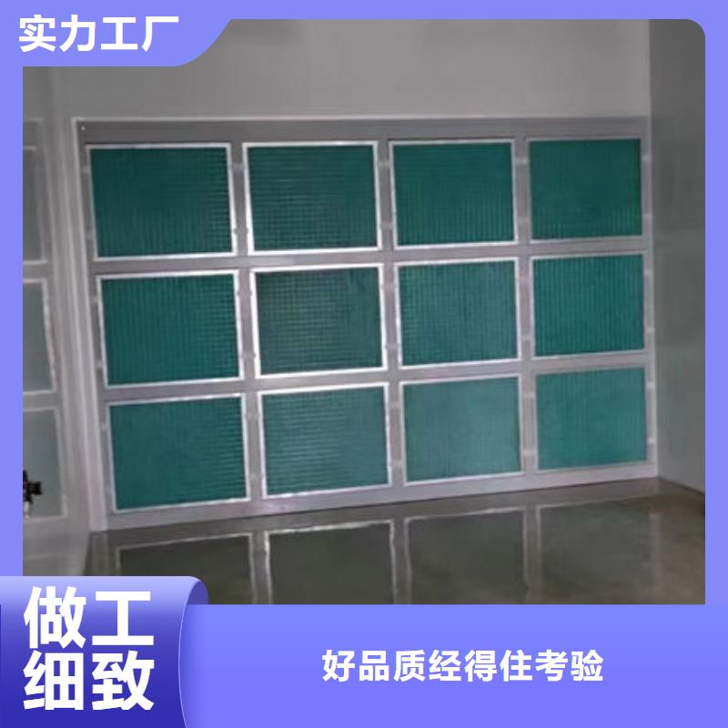 设备环保喷漆房优良材质