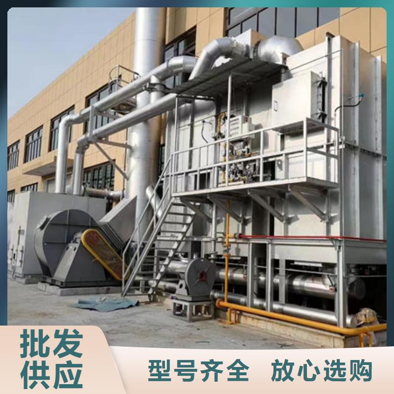 污水池加盖收集厂家解决方案