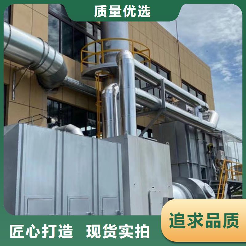 生物除臭系统厂家按需定制