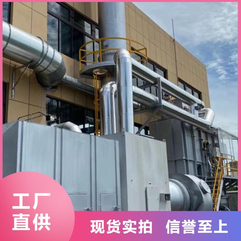 粉尘处理一体化设备价格源头厂家