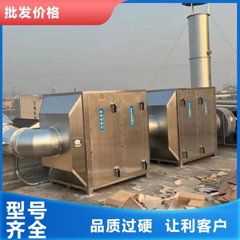 设备无尘喷漆房源头厂家量大价优