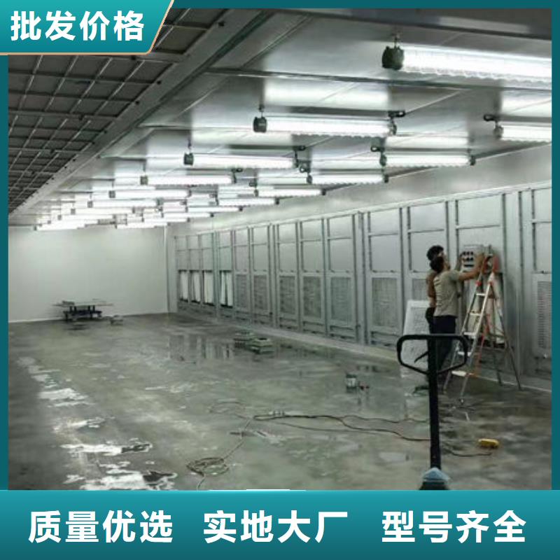 设备环保喷漆房工厂直供