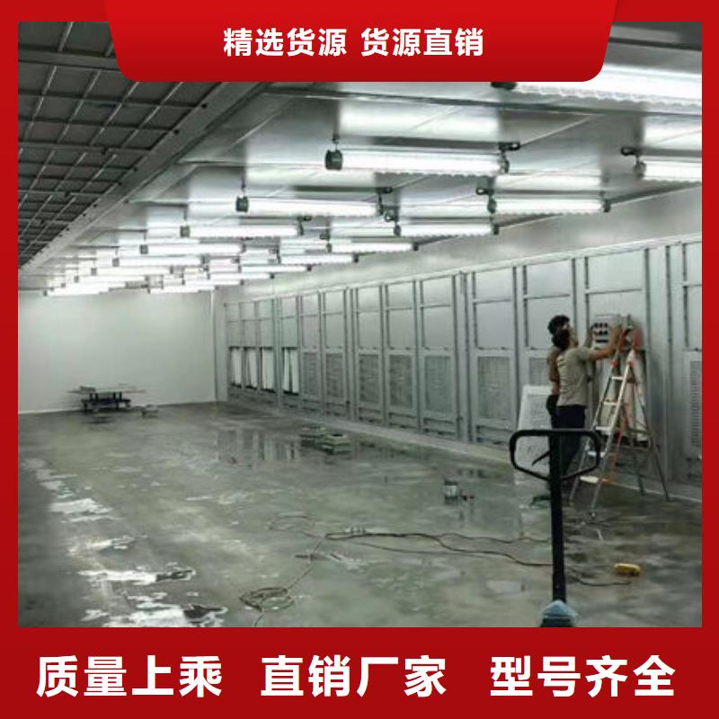 voc废气处理设备厂家厂家直供