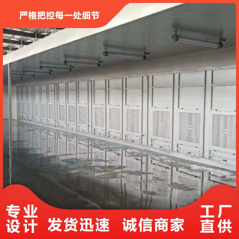 设备环保喷漆房价格有优势