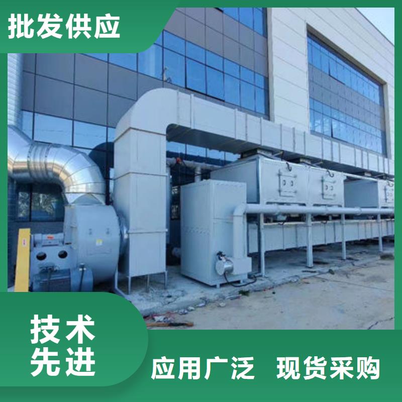 环保喷漆房厂家源头厂家
