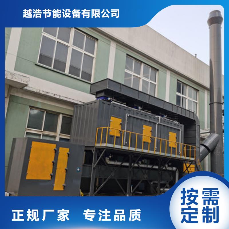设备无尘打磨房质量可靠