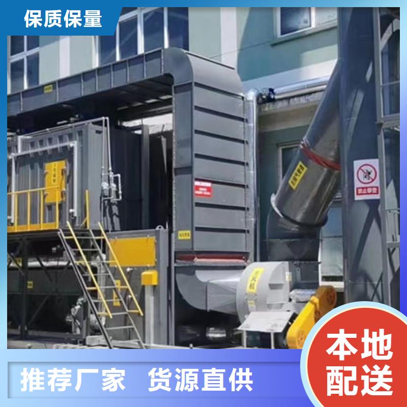 设备_无尘喷漆房大库存无缺货危机