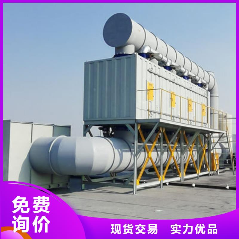 环保喷漆房生产厂家源头厂家