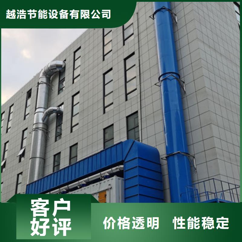 中央除尘设备厂家解决方案