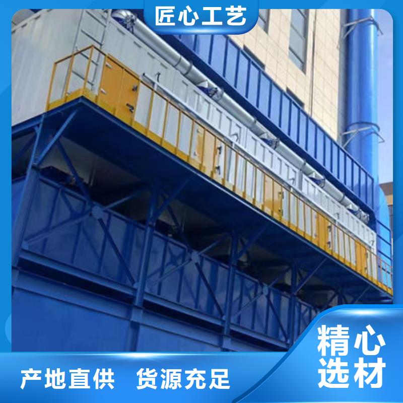 设备无尘打磨房值得信赖