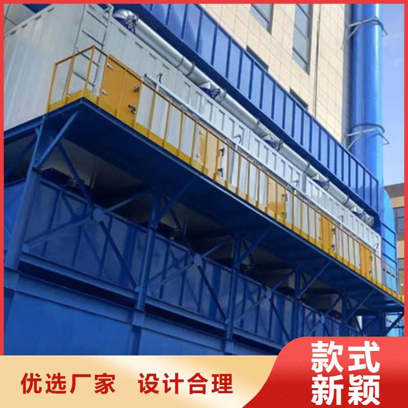 除尘器10年经验