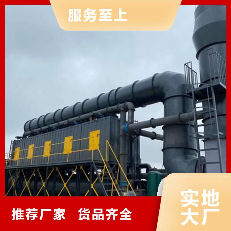 脉冲袋式收尘器规格齐全