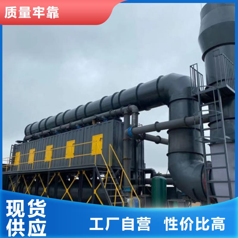 设备环保喷漆房信誉有保证