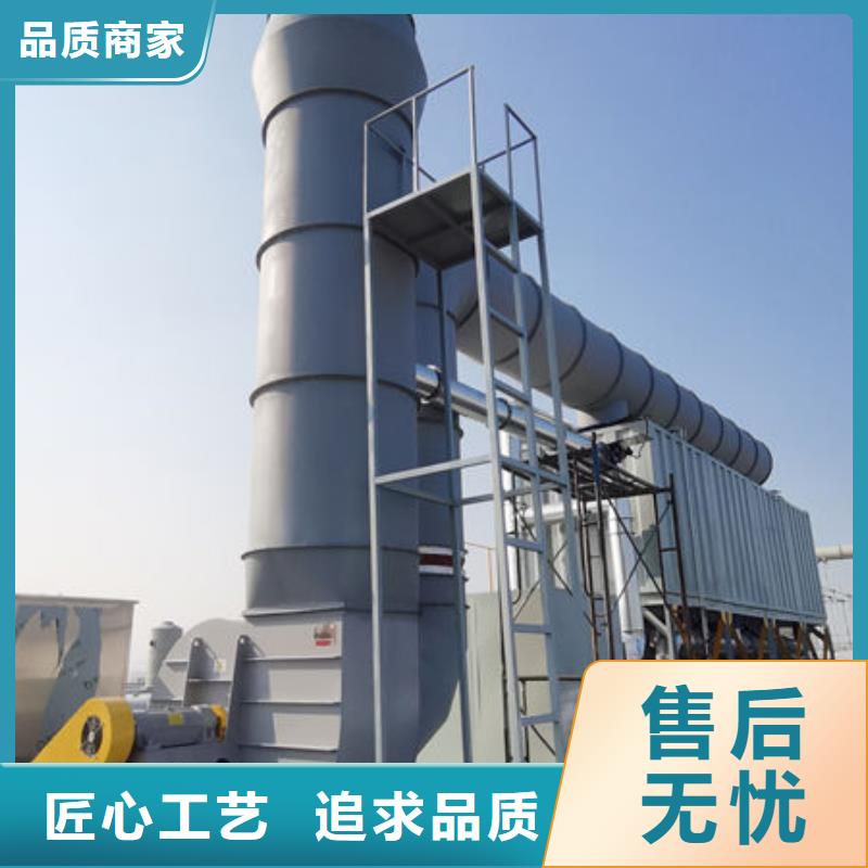 废气催化燃烧设备厂家厂家价格