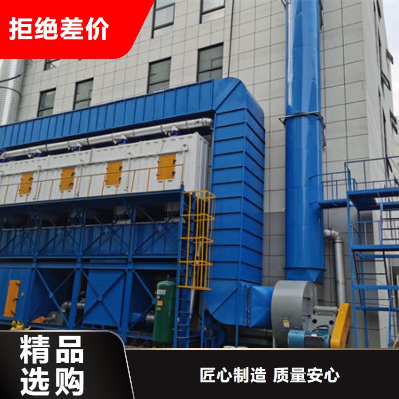 污水池加盖收集厂家解决方案