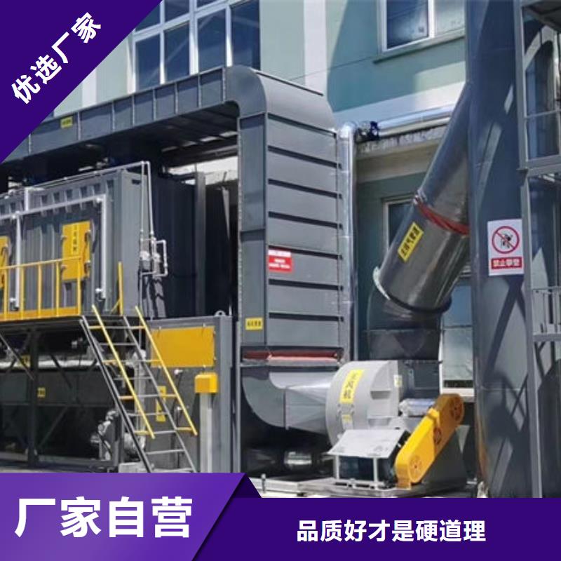 设备_无尘喷漆房大库存无缺货危机