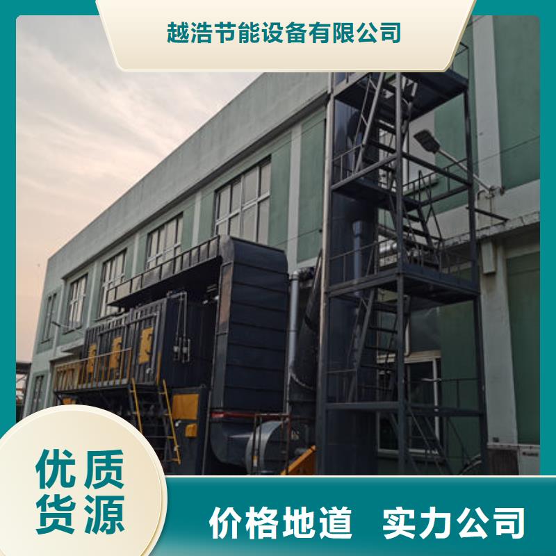 单机除尘器10年经验