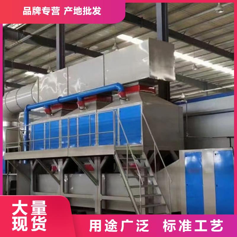 设备,无尘喷漆房准时交付