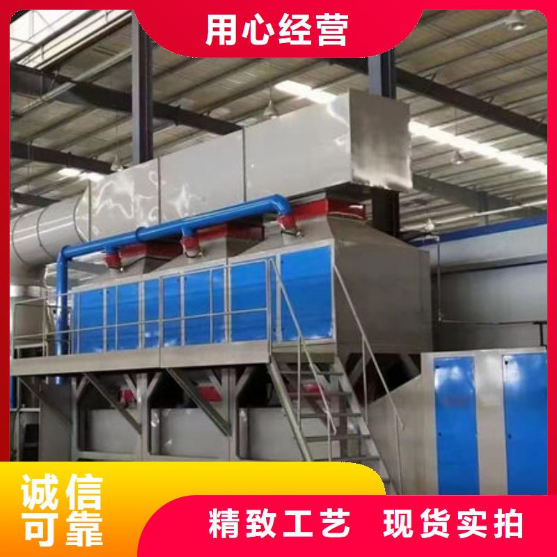 家具喷漆房厂家解决方案