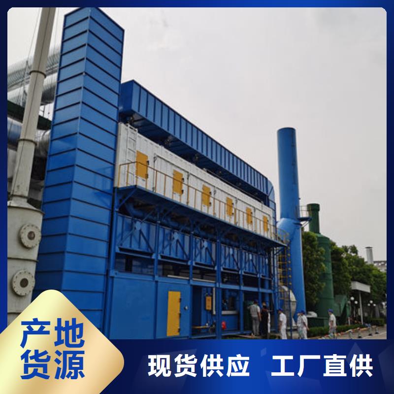 设备环保喷漆房今年新款