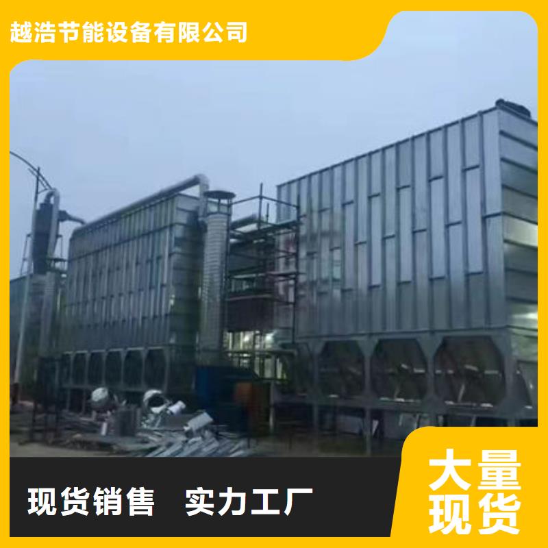 琼中县污水处理设备厂家厂家价格