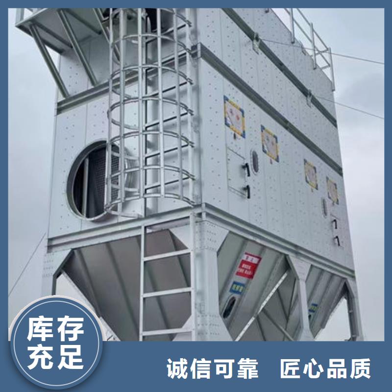 工业废气催化燃烧源头厂家
