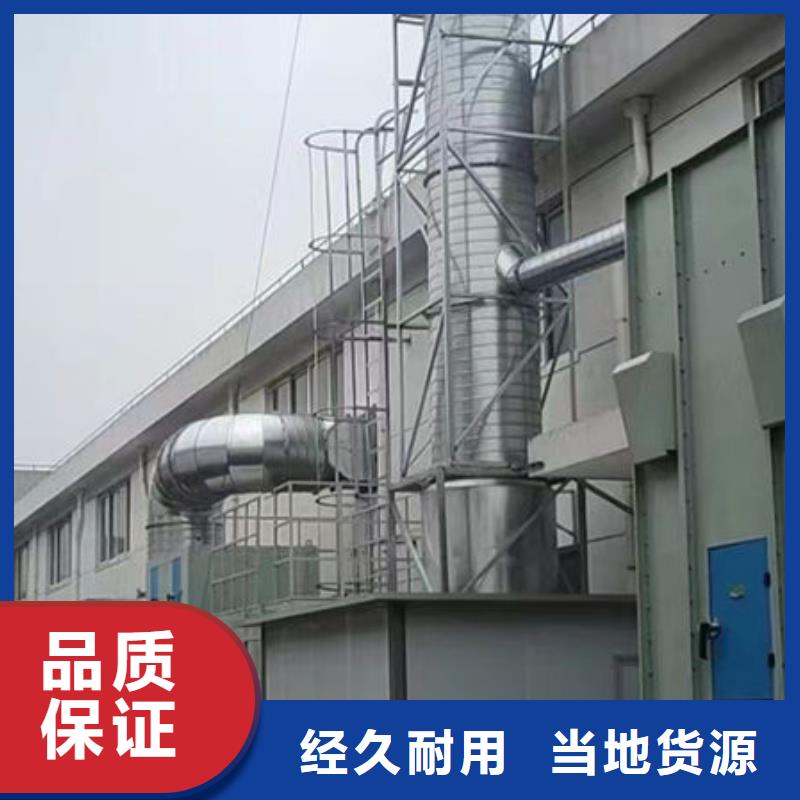 设备无尘喷漆房源头厂家量大价优