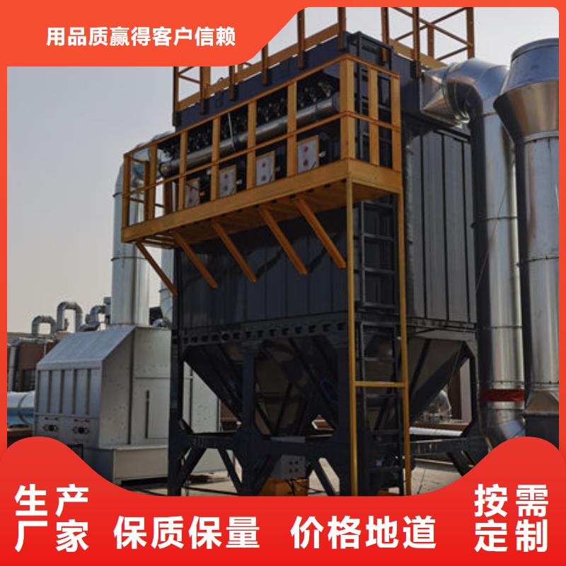 家具喷漆房厂家解决方案