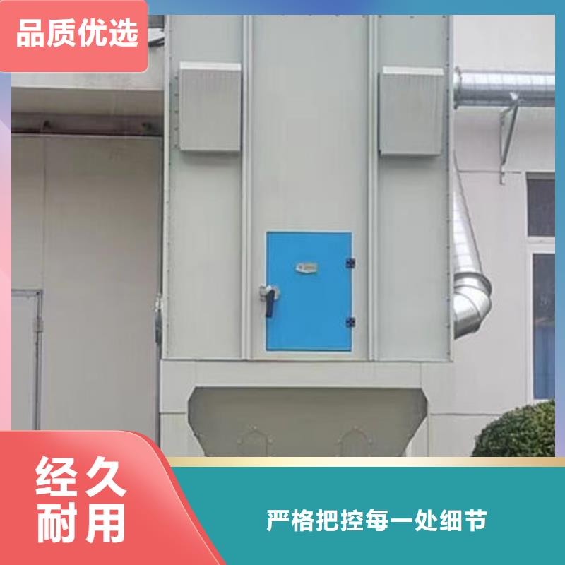 废气催化燃烧设备厂家厂家价格