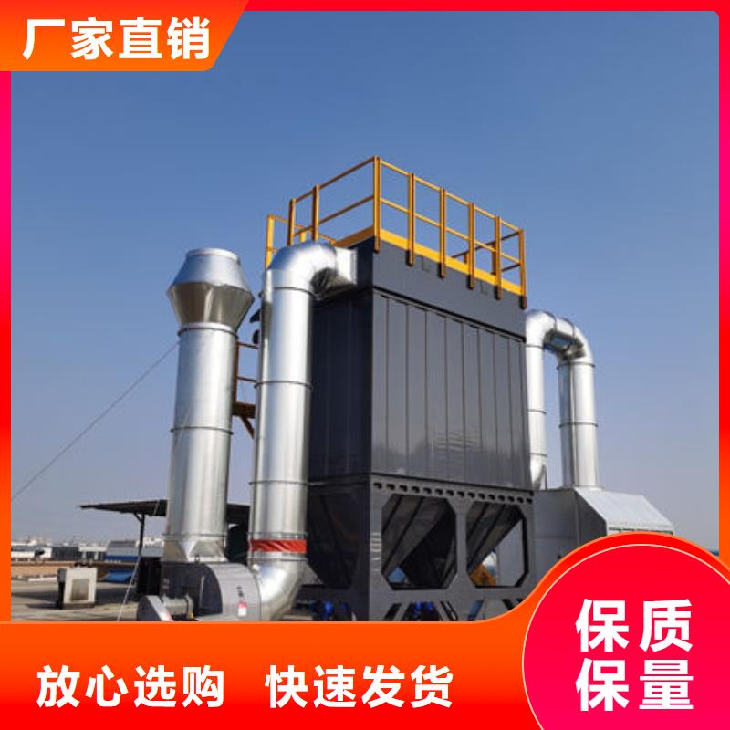催化燃烧废气处理设备出厂价格