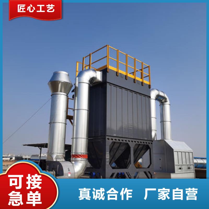 脉冲袋式收尘器规格齐全