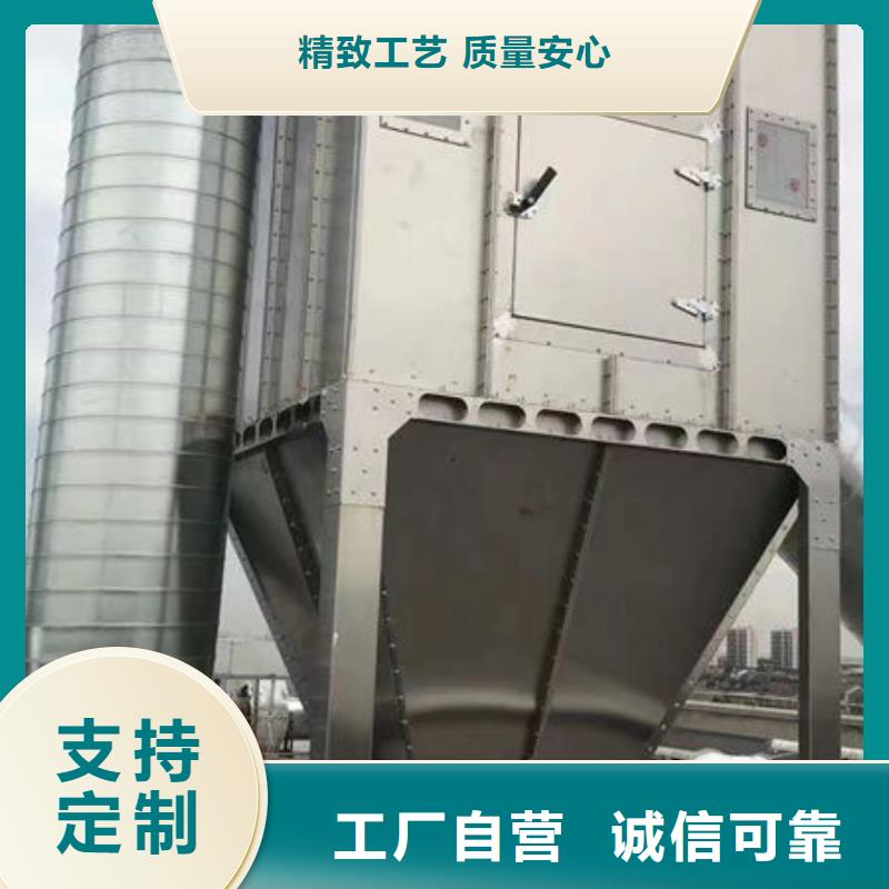 RCO催化燃烧一体机生产厂家按需定制
