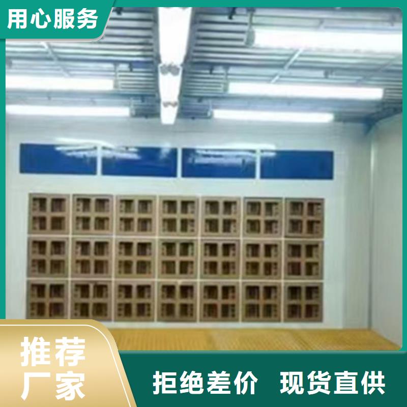 设备无尘打磨房质量可靠