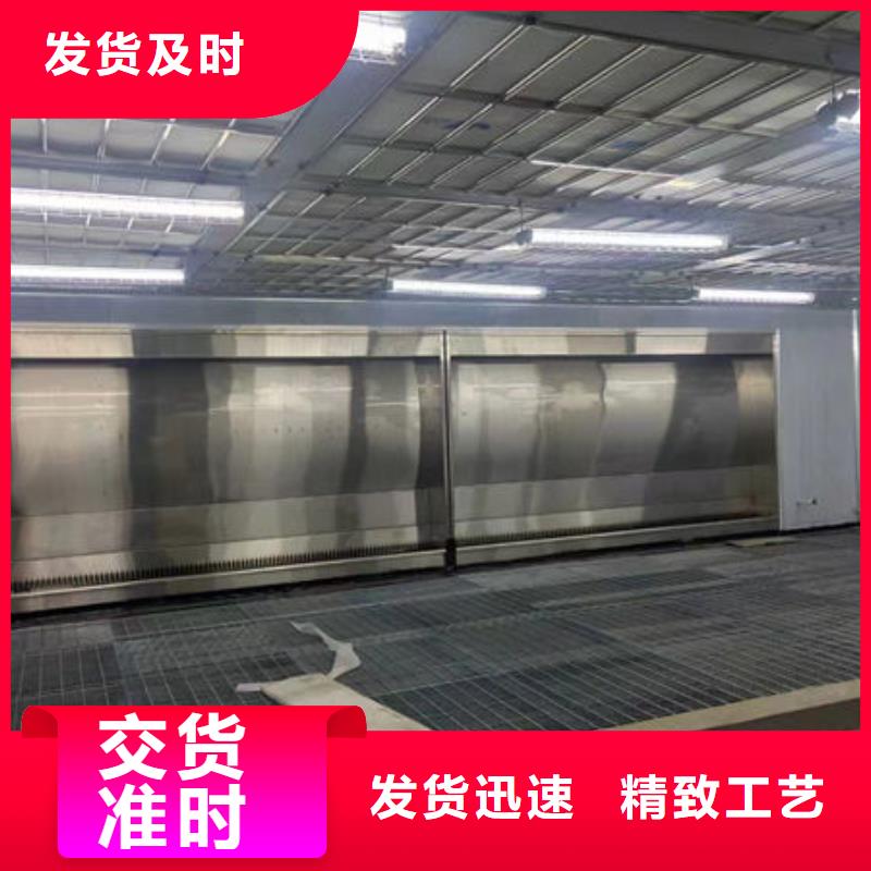 设备环保喷漆房价格有优势