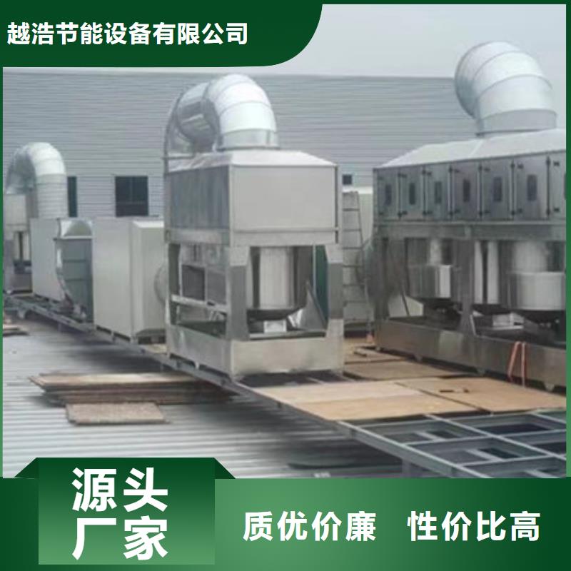 设备无尘打磨房质量可靠
